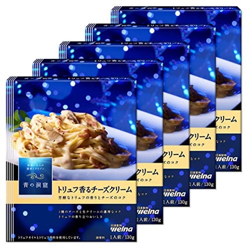 青の洞窟 トリュフ香るチーズクリーム 130g ×5袋