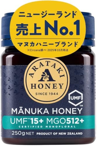 マヌカハニー 正規品 UMF15+/MGO512+/250g【UMF認定取得・非加熱】 蜂蜜 はちみつ ハチミツ 純粋はちみつ アラタキハニー
