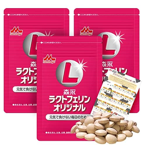 【森永乳業 公式】ラクトフェリンオリジナル ラクトフェリン サプリ 健康維持 （90粒入り/3袋 miniカレンダー付）