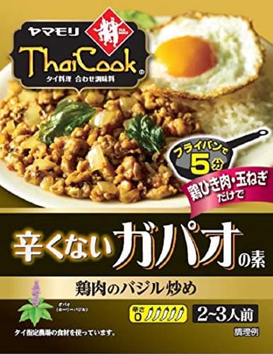 ヤマモリ タイクックガパオの素辛さひかえめ80g ×5個