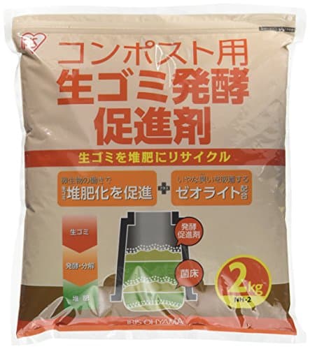 アイリスオーヤマ 生ゴミ発酵促進剤2kg 502057