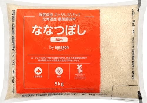by Amazon (鮮度保持) 北海道産 ななつぼし 精米 5kg 農薬節減米 令和7年産