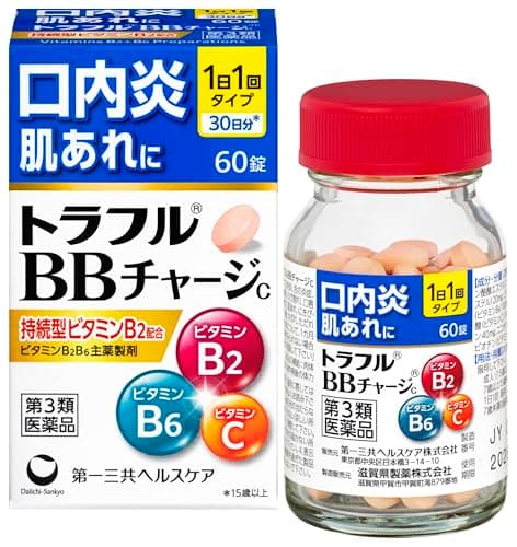 【第3類医薬品】トラフルBBチャージc 60錠