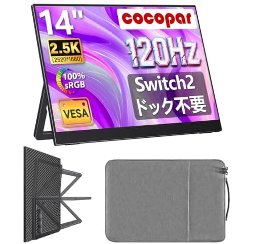 【Switch2ドック不要】モバイルモニター cocopar 14インチ 2k解像度 2520x1680 高輝度450nits 120Hz 100％sRGB広色域 軽量530g 薄型 自立スタンド 狭額縁 FreeSync対応/ブルーライト軽減 PS4/PS5/XBox/Switch/PC/Macなど Type-C/mini HDMI/VESA対応/スピーカー内蔵 C-14QH
