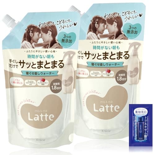 マー&ミー 親子で使える 寝癖直しウォーター 詰め替え 450ml×2 セット おまけ付き | ヘアケア ヘアミスト ヘアスプレー スタイリング ママ ベビー キッズ 子供 赤ちゃん ラッテ