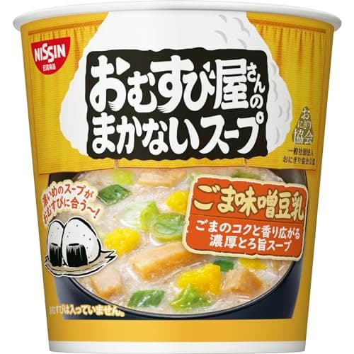 日清食品 おむすび屋さんのまかないスープ ごま味噌豆乳 インスタントスープ 13g×6個