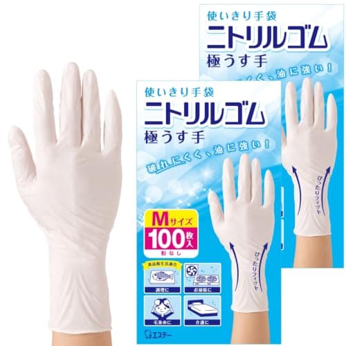 エステー 使いきり手袋 [まとめ買い] ニトリルゴム 極うす手 Mサイズ ホワイト 200枚(100枚入×2) 粉なし 使い捨て手袋 左右両用タイプ 調理 掃除 毛染め 介護 ニトリル手袋 使い捨て (食品衛生法適合)