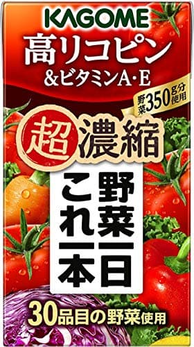 カゴメ 野菜ジュース 野菜一日これ一本 超濃縮 高リコピン＆ビタミンA・E 125ml×24本 美容 インナーケア