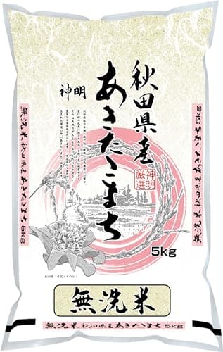 神明 【精米】 無洗米 秋田県産 あきたこまち 5㎏ 令和7年産