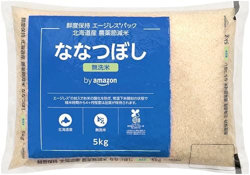 by Amazon (鮮度保持) 北海道産 ななつぼし 無洗米 5kg 農薬節減米 令和7年産