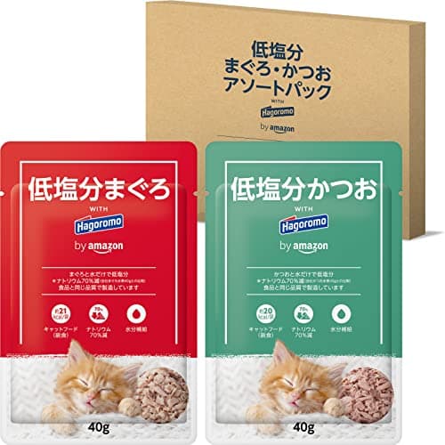 by Amazon はごろも 【低塩分】水煮 アソートパック パウチ まぐろ・かつお 40g × 16個入 (2種類×各8個) - キャットフード ウェット ケース販売