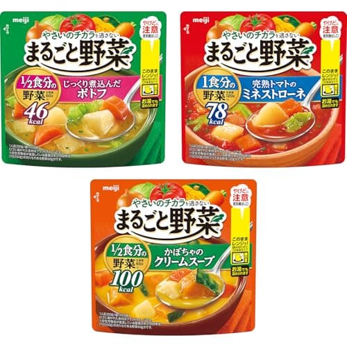 まるごと野菜スープ 明治 3種 アソートセット 200g×6個【Amazon.co.jp限定】