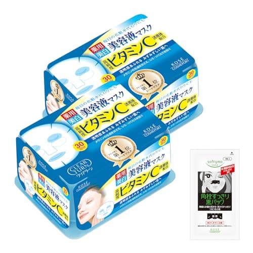 クリアターン エッセンス マスク (ビタミンC) 30回分 × 2個セット フェイスマスク フェイスパック 鼻用角栓パック おまけ付 シミ対策 大容量 【医薬部外品】 KOSE