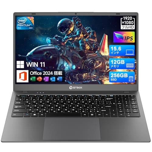 2026年最新 ノートパソコン Office 2024搭載 第14世代 6500Y 【N5095とAMD 3020eより速い】15.6インチ 12GB 256GB SSD Win 11 1920×1080 IPS液晶 WEBカメラ 薄型ノートPC Wi-Fi5 BT5.0ラップトップ USB3.2 USB2.0 Type-C 日本語キーボード 静音Laptop