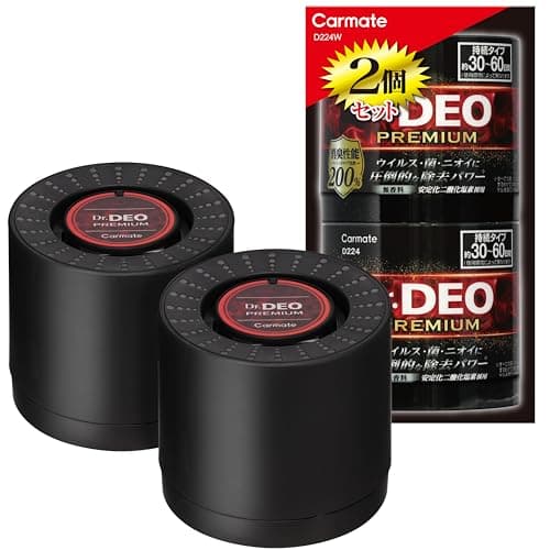 カーメイト(Carmate) 車用 除菌 消臭剤 2個セット 【 ドリンクホルダー 置き型 100g×2個】 ドクターデオ Dr.DEO プレミアム 無香 【 消臭 性能200%】 強力 ニオイ 菌 ウイルス 除去 D224W