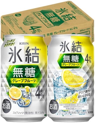 氷結無糖 チューハイ350ml×24本 キリン グレープフルーツ Alc.4% サワー 酎ハイ お酒 甘くない