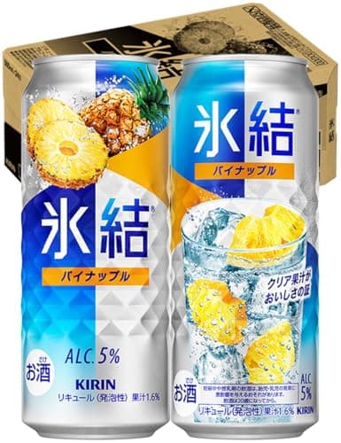 氷結 チューハイ500ml×24本 キリン 氷結 パイナップル サワー 酎ハイ お酒