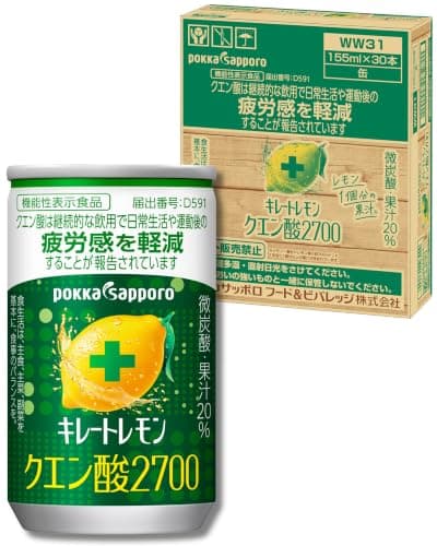 キレートレモン クエン酸2700 155ml × 30缶［機能性表示食品］