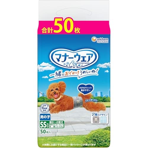 マナーウェア 男の子用 SS 超小~小型犬 50枚 犬用おむつ Amazon.co.jp限定