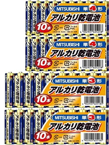 三菱アルカリ乾電池 合計40本（単3ｘ20本、単4ｘ20本）セット