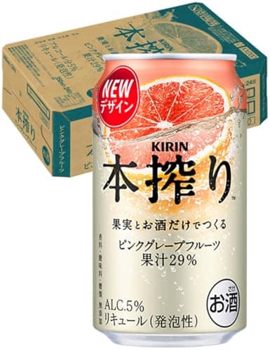KIRIN本搾り チューハイ350ml×24本 キリン 本搾り ピンクグレープフルーツ サワー 酎ハイ お酒