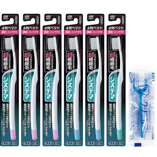 システマ ハブラシ ふつう コンパクト4列 6本セット+ フロス付き 薄型ヘッド 超極細毛 歯ブラシ 歯周病 【Amazon.co.jp限定】