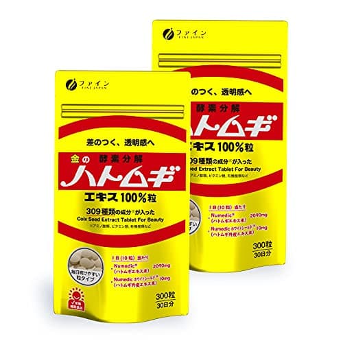 【SNSで話題】ファイン(FINE JAPAN) 金のハトムギエキス100％粒 30日分(300粒) ハトムギエキス 100％ 国内生産×2個セット