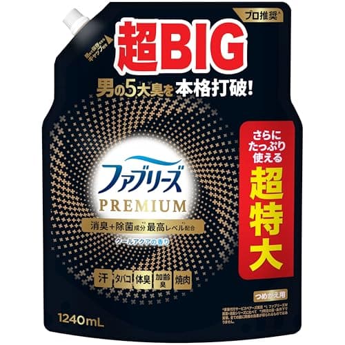 ファブリーズ プレミアム 消臭スプレー(衣類・布用) 【 消臭＋除菌成分最高レベル配合 】 クールアクアの香り 詰め替え 超特大 1240mL