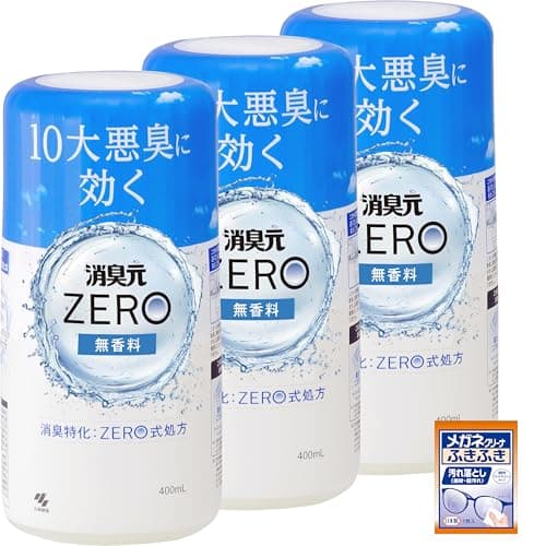 【Amazon.co.jp限定】 消臭元ZERO (ゼロ) 無香料 本体 400ml ×3個 おまけ付き【まとめ買い】 消臭特化 10大悪臭に効く
