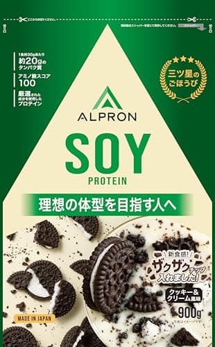アルプロン (ALPRON) ソイ プロテイン SOY クッキー&クリーム風味 (チョコチップ入り) 900g アスパルテーム不使用 国内製造