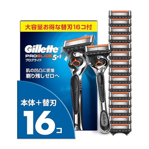 Gillette ジレット 髭剃り 本体 替刃 16個 カミソリ 剃刀 メンズ 深剃り プログライド 【Amazon.co.jp限定】