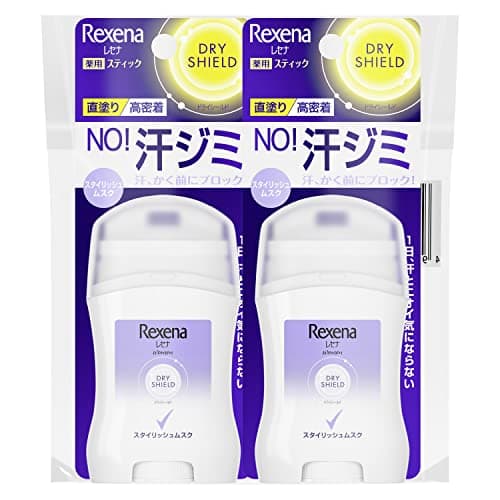 Rexena(レセナ)【医薬部外品】ドライシールド パウダースティック スタイリッシュムスク 本体 セット 20g×2 制汗剤