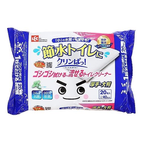 激落ちくん クリンぱっ！ 節水トイレ 対応 流せる トイレクリーナー 厚手 大判 99.9%除菌 (20枚入・ミシン目入40カット) / 特許製法エアレイド水解紙 / 24時間抗菌 / ゴシゴシ拭ける /