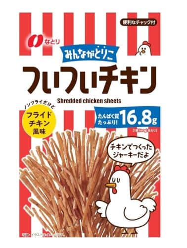 なとり ついついチキン 40g×5袋