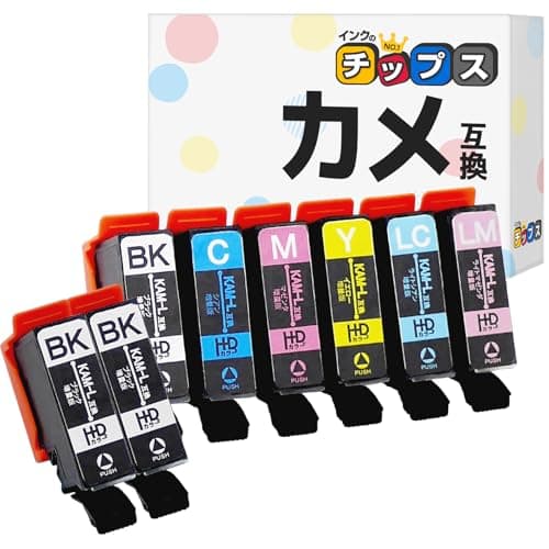 インクのチップス エプソン用 KAM 互換インク 6色+黒2本 KAM-6CL-L 増量版 残量表示 EP-886A EP-885A など対応