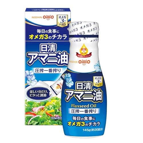 日清オイリオ 日清アマニ油 145g