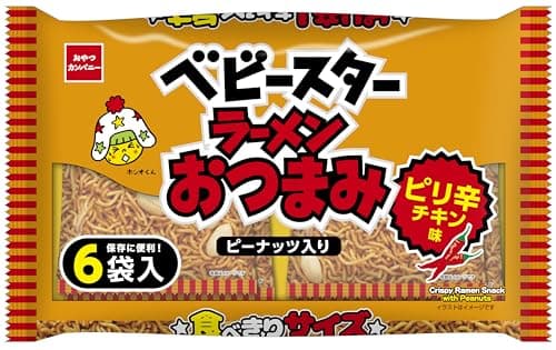 【公式】ベビースター ラーメンおつまみ ピリ辛チキン味 6袋入 138g×15袋 | ラーメンスナック ピーナッツ入 おつまみ おやつ ローリングストック お酒・ジュースのお供に 小分け マルチパック 大人買い スナック菓子 おやつカンパニー