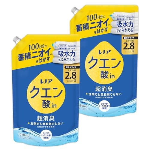 レノア Lenor 【まとめ買い】 クエン酸in 超消臭 すすぎ消臭剤 さわやかシトラス(微香) 詰め替え 1080mL ×2個