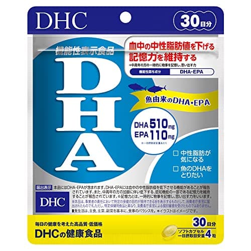 DHC DHA 30日分 (120粒)