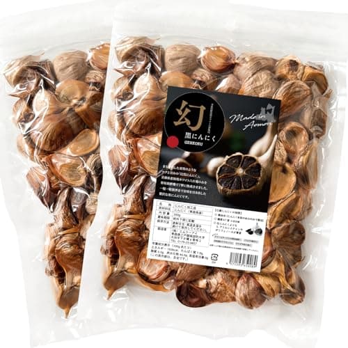 黒にんにく 訳あり 青森 福地ホワイト六片 にんにく 100%使用 1kg (500g×2個セット) 熟成 無添加 黒ニンニク【幻黒ブランド】