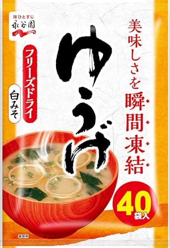 Nagatanien 永谷園 味噌 粉末みそ汁 ゆうげ(白みそ) 40食入