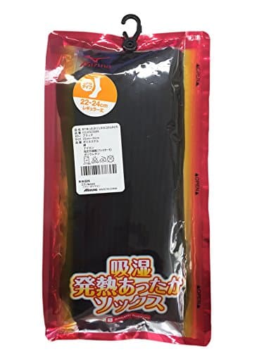 ミズノ ブレスサーモ吸湿発熱あったかソックス(ミドルタイプ)22-24cm