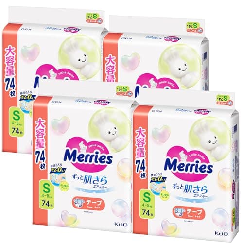 メリーズ 【テープ Sサイズ】さらさらエアスルー (4~8kg)296枚 (74枚×4) [ケース品] 【Amazon.co.jp限定】