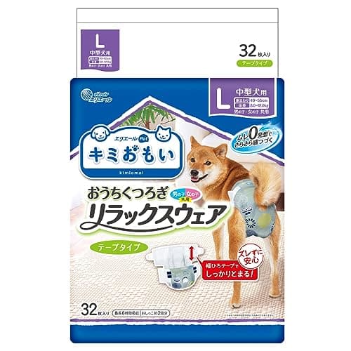 エリエール Pｅｔ キミおもい リラックスウェア L 32枚 犬用 おむつ