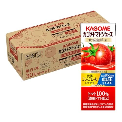 カゴメ トマトジュース 食塩無添加 200ml紙パック×30本(毎日1本30日分 機能性表示食品 リコピン GABA 血圧 善玉コレステロール)【Amazon.co.jp限定】