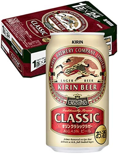 クラシックラガー キリン ビール350ml×24本