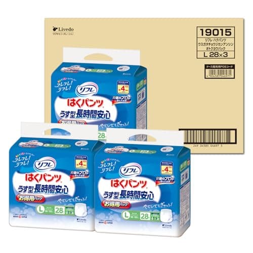 【無地段ケース販売】リフレはくパンツうす型長時間安心L28枚×3袋【ADL区分:一人で歩ける方、介助があれば歩ける方】(医療費控除対象品 大人用おむつ 紙パンツ おしっこ約4回吸収 失禁)