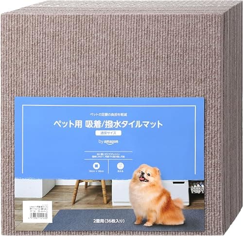 by Amazon ペット用 吸着/撥水 タイルマット （30cm×30cm）2畳用(36枚入り) スモーキーベージュ