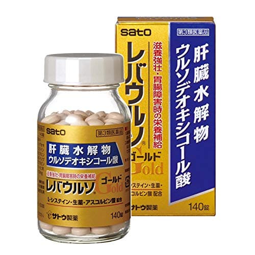 【第3類医薬品】レバウルソゴールド 140錠