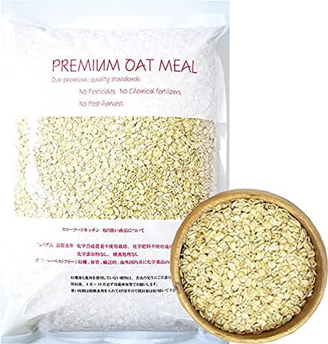 オートミール プレミアム仕様 2.2kg (化学農薬、化学肥料)不使用栽培 ポストハーベストフリー (OAT MEAL) 自社輸入直販売商品 (ロールドオーツ（通常）タイプ, 2.2kgx1袋)